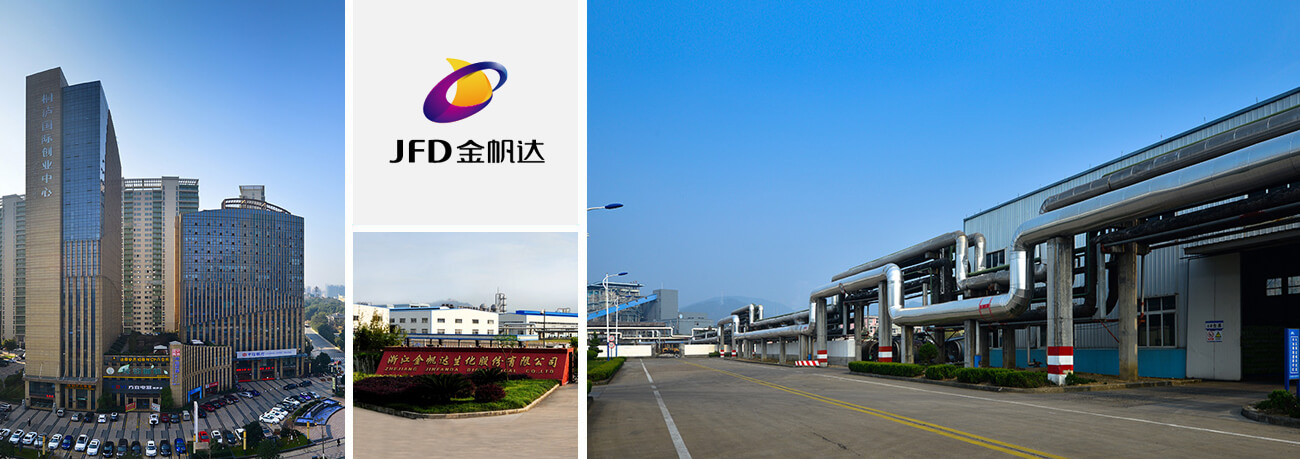 Zhejiang Jinfanda Biochemical Co., Ltd.